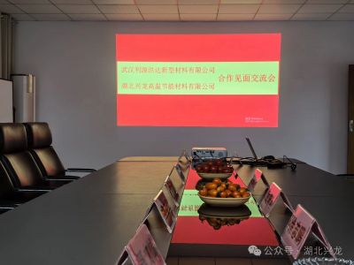 企企合作，力爭(zhēng)打造平臺(tái)互通，共同發(fā)展新典范